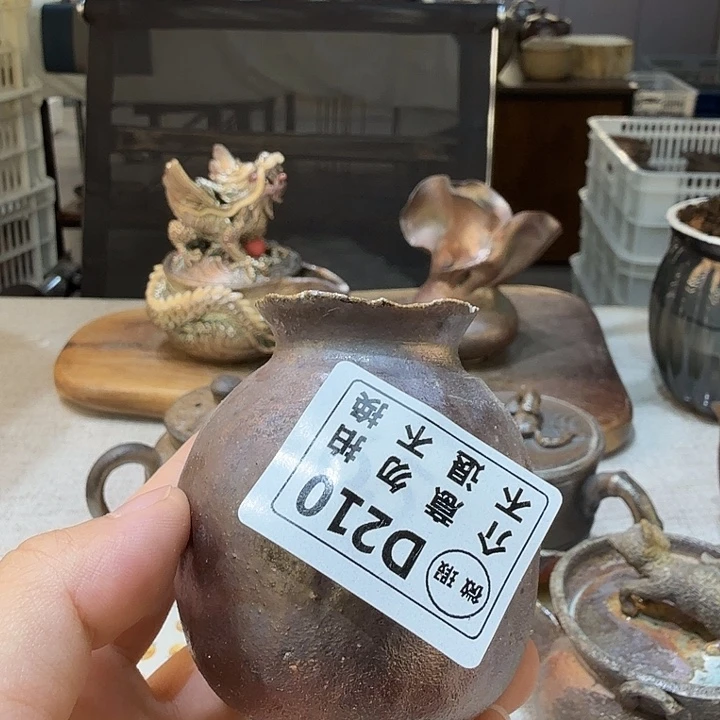 盘陶柴烧福利新品多多