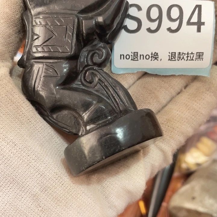 用***7瓷片直播间火爆热卖