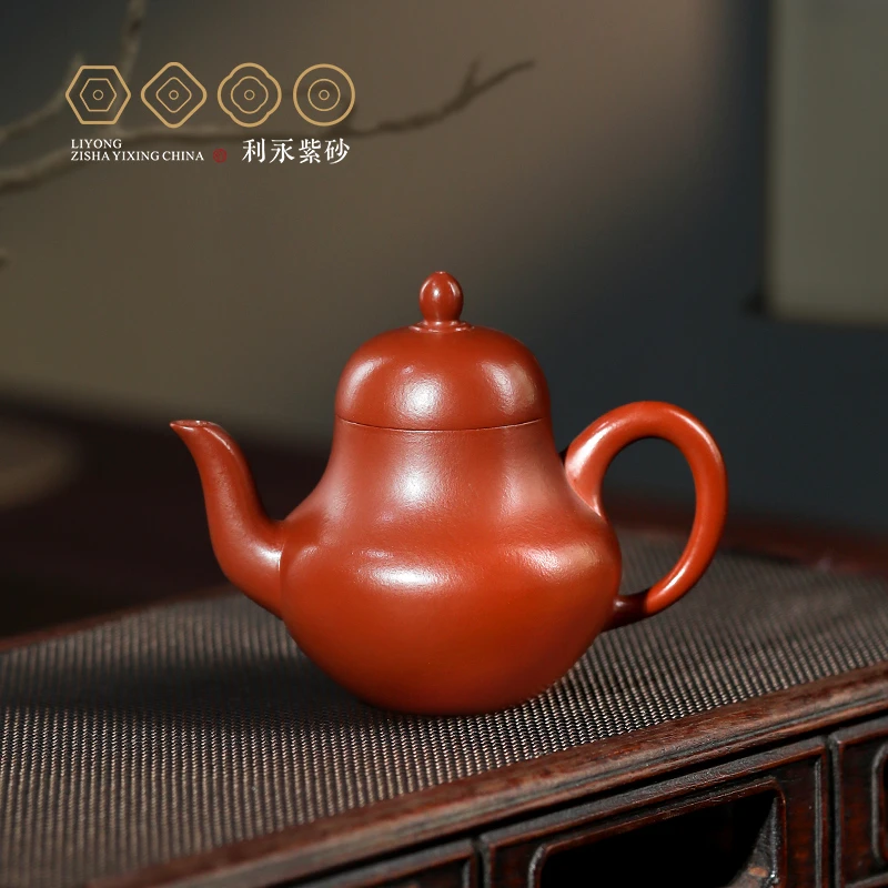 [百年利永思婷]宜兴手工紫砂壶潮汕茶具思亭梨形壶朱泥小品100ml