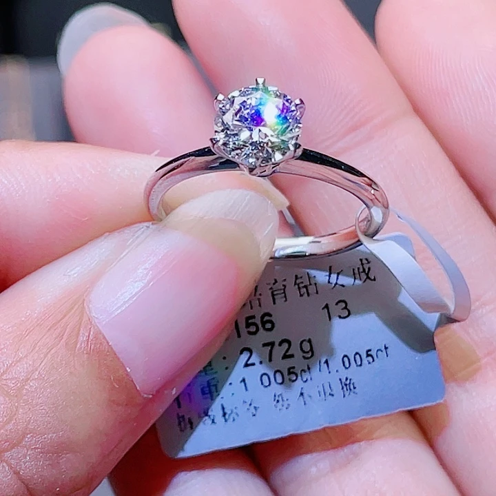 实验室培育钻石18K金镶嵌?****?1克拉T家六爪戒指