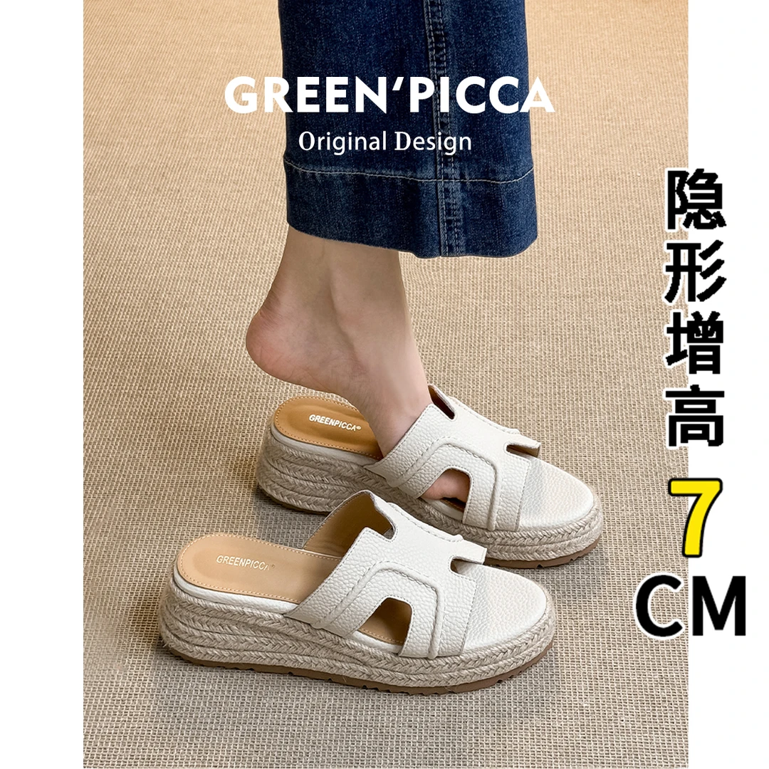 2025夏季新款一字凉拖鞋女外穿百搭草编松糕鞋厚底高跟凉鞋坡跟