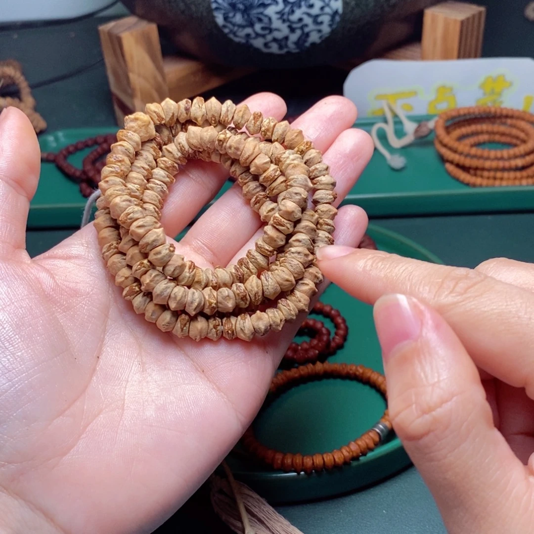 吊坠柏香籽/百香籽388.8苍狼