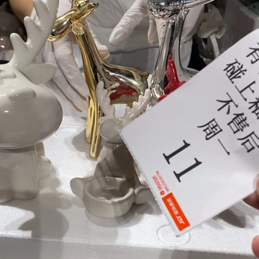 【闪购商品】摆件青***^陶瓷摆件瑕疵特卖