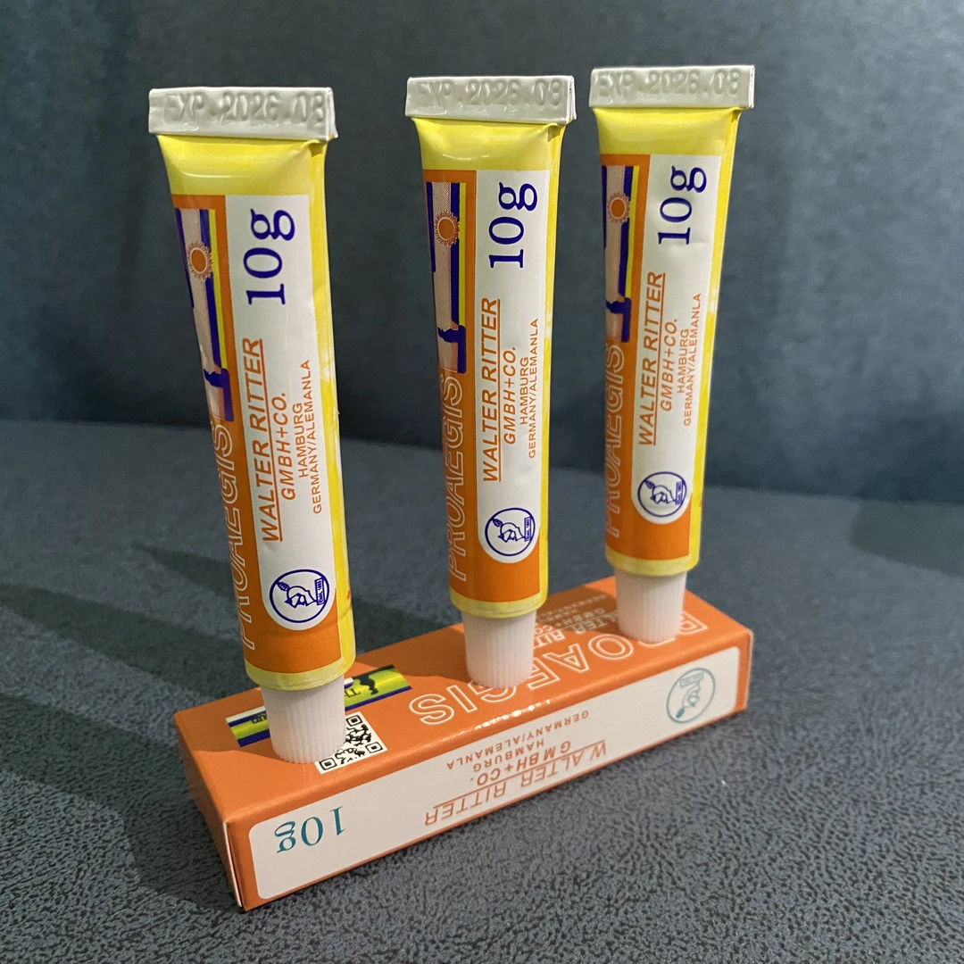 真强效白乳金刚眉眼唇舒缓膏(不满意包退)匠心高品质舒缓不易氧化