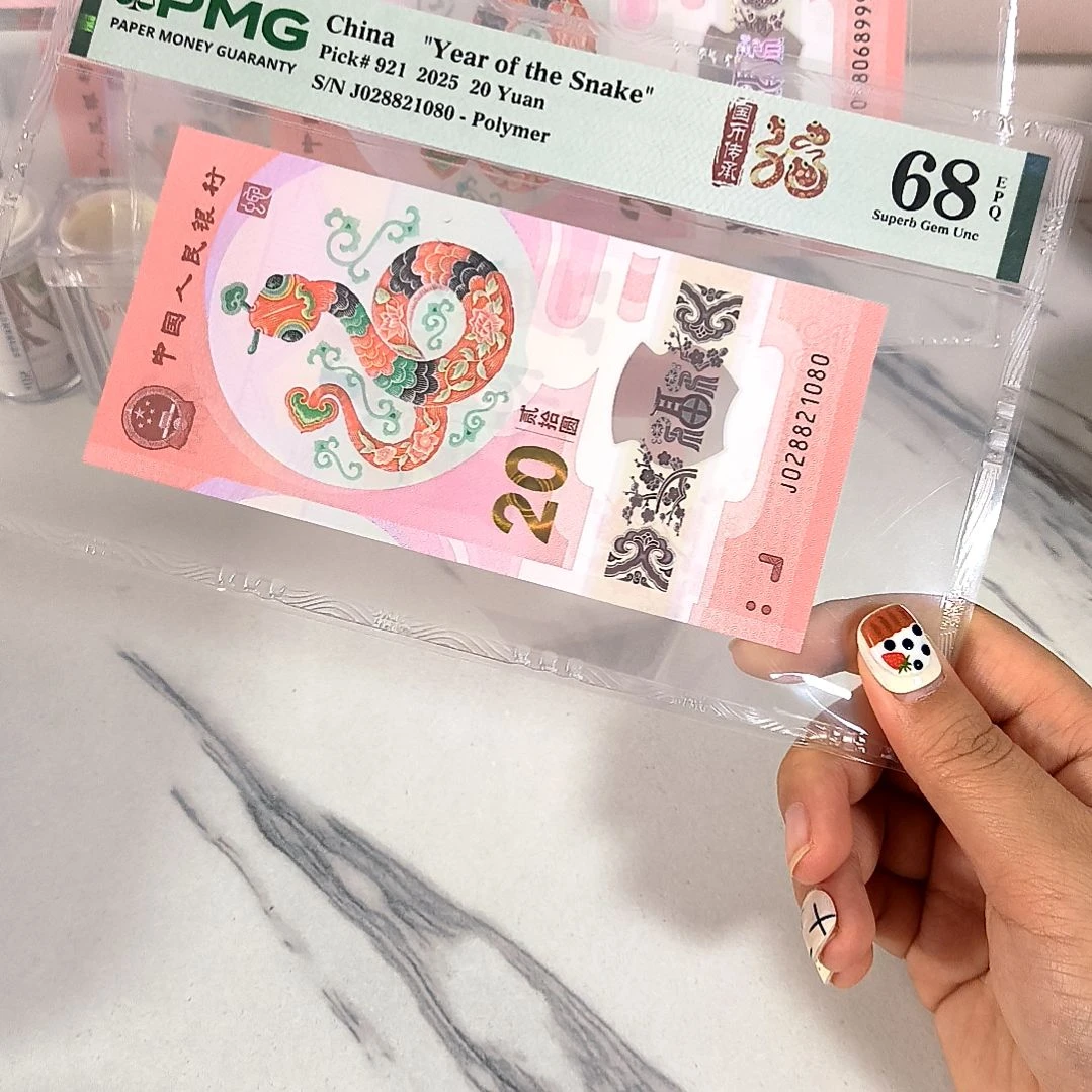 塑料028821080 0128玲珑王，，，，