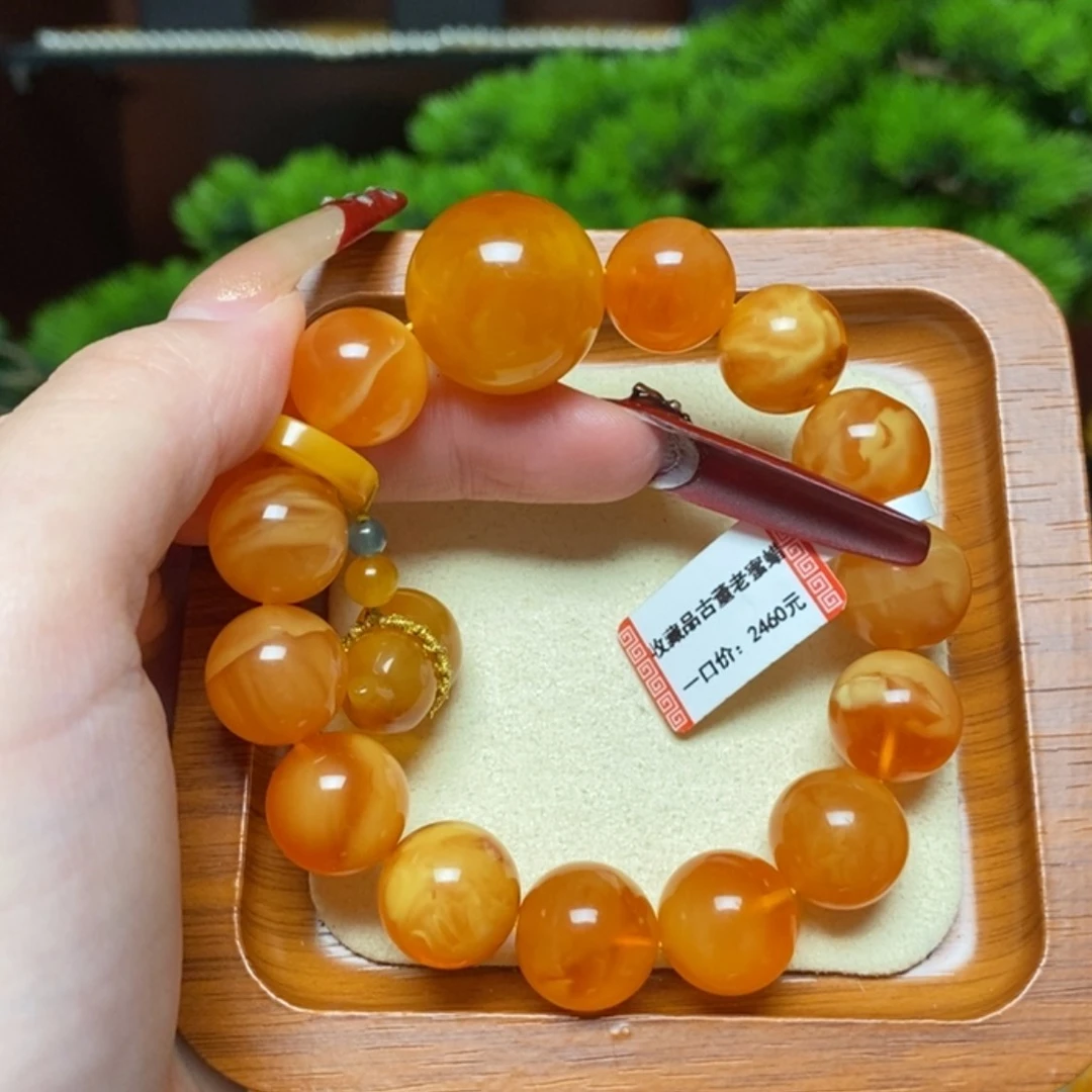 【闪购商品】手链蜜蜡未镶嵌手串