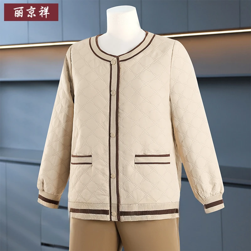 中年妈妈小香风外套春秋2025新款中老年女士秋装时尚洋气开衫上衣