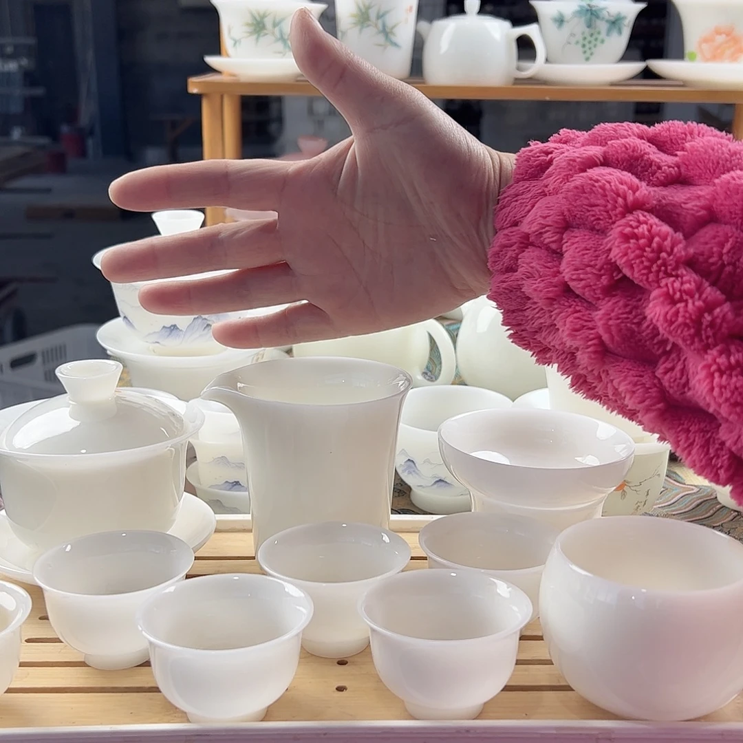 璞玉上釉盖碗满容180ml茶海过滤组6个铃铛杯，禅定杯