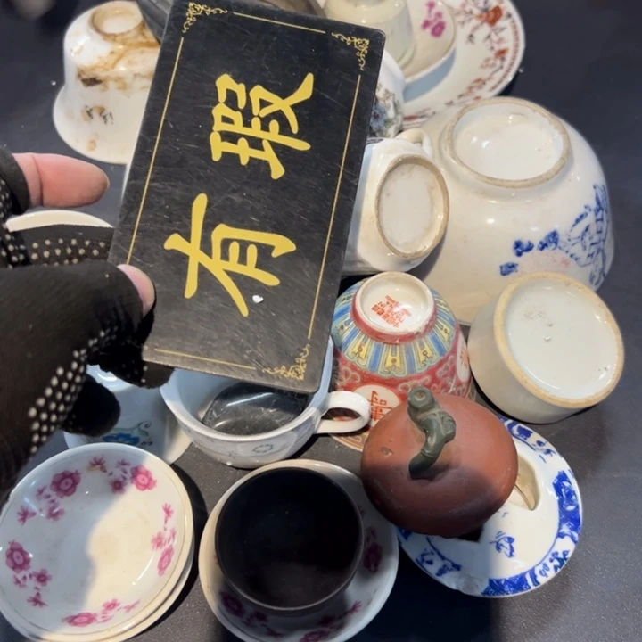 瓷片小*。拾六家的瓷器瓷器