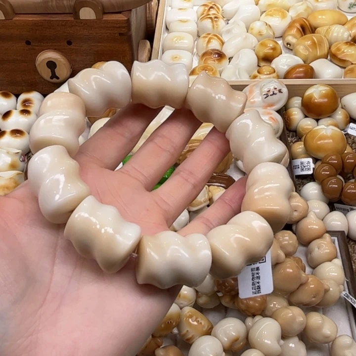 菩提根/象牙果把件12.13.32象牙果糖心棉花糖