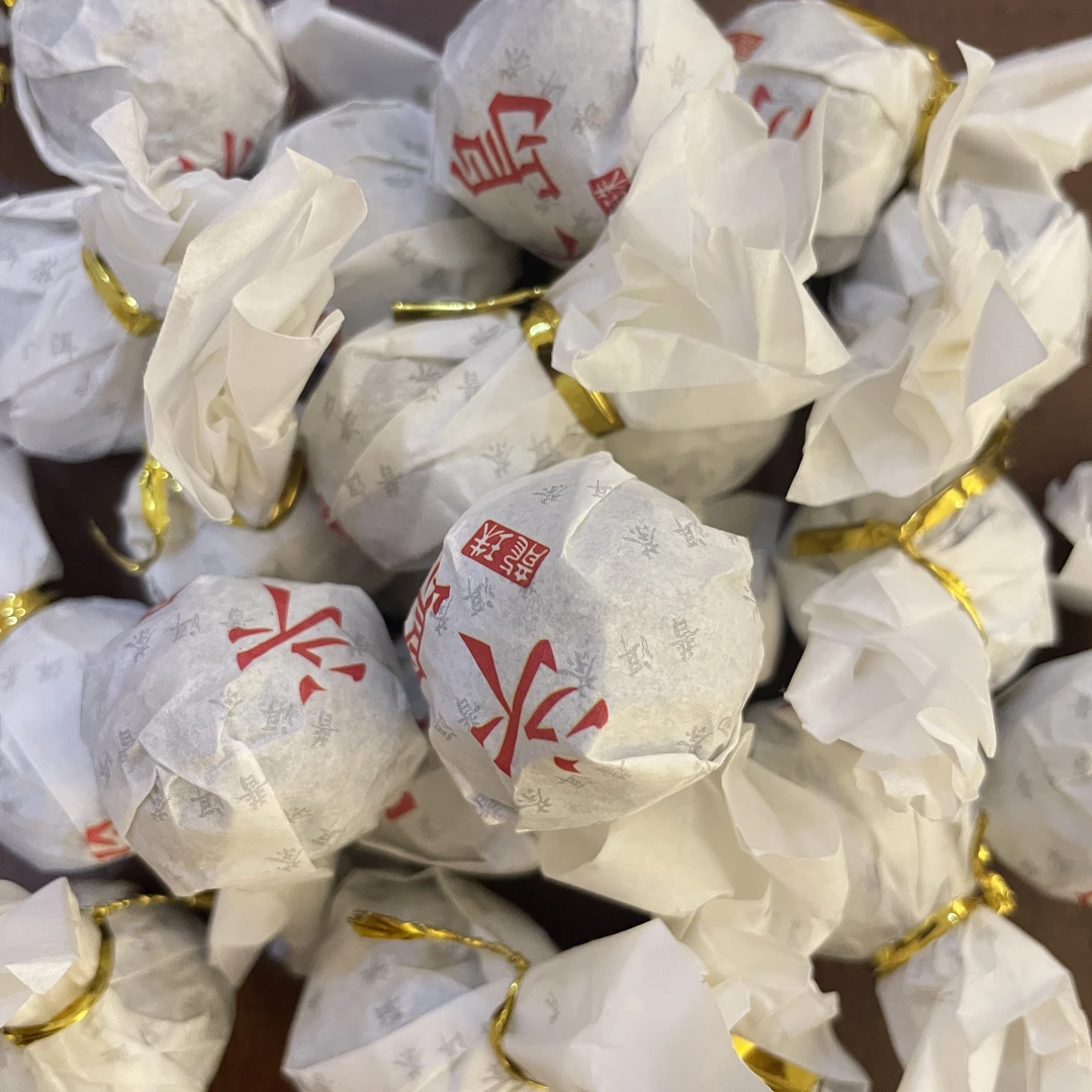 24年 冰岛龙珠 生茶 普洱茶 8g*10颗