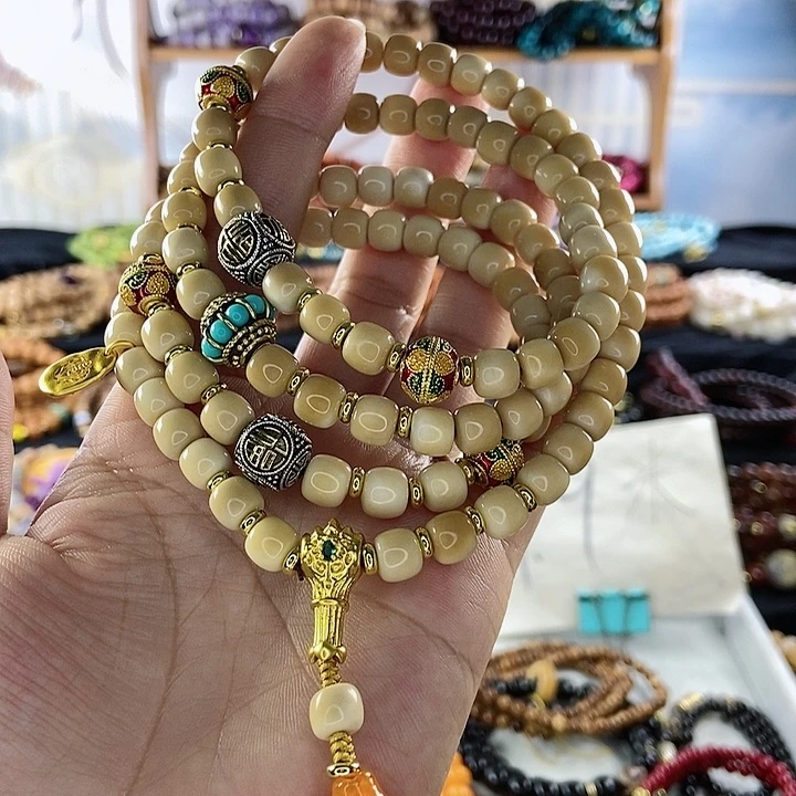 吊坠千眼菩提菩提