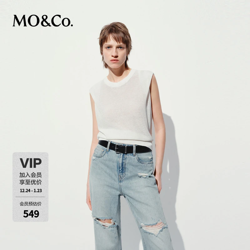 MOCO针织衫背心2025夏新品解构露背轻薄马甲含汉麻棉MBE2SWTT05