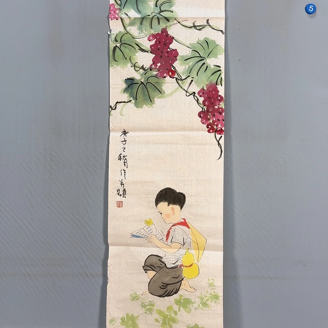书法290 级卡路里健健康康快快乐乐