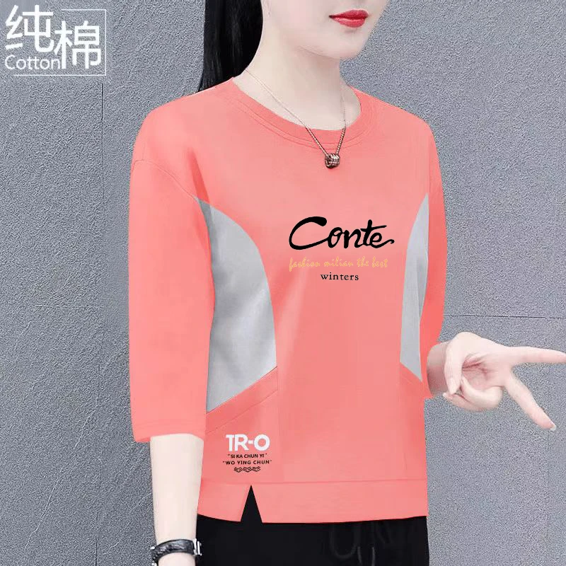 春夏季下摆开叉T恤韩版短袖休闲长袖拼接显瘦百搭大码女士秋季