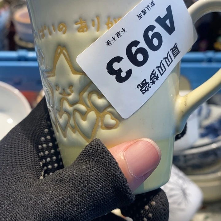 陈***一哈哈哈哈哈哈哈哈