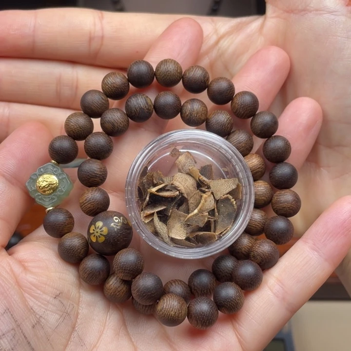 沉香碎屑沉香➕越南芽庄白棋楠瘤疤星空满纹料0.8