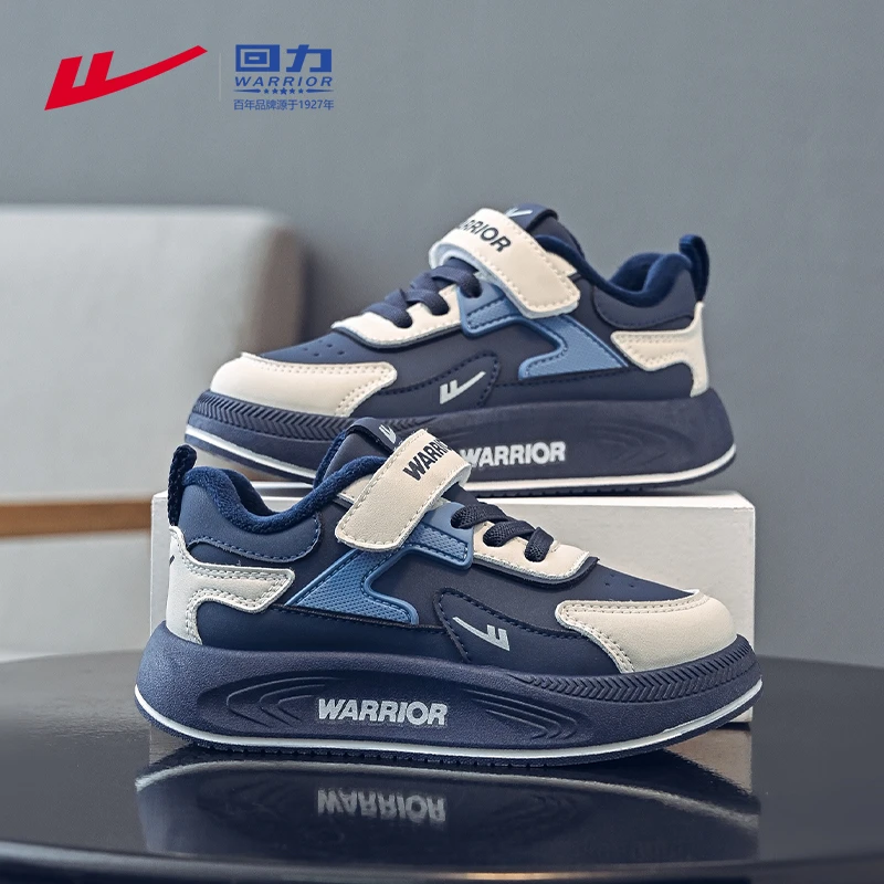 回力童鞋男童运动鞋皮面防水跑步鞋2025冬款加厚保暖儿童二棉鞋子