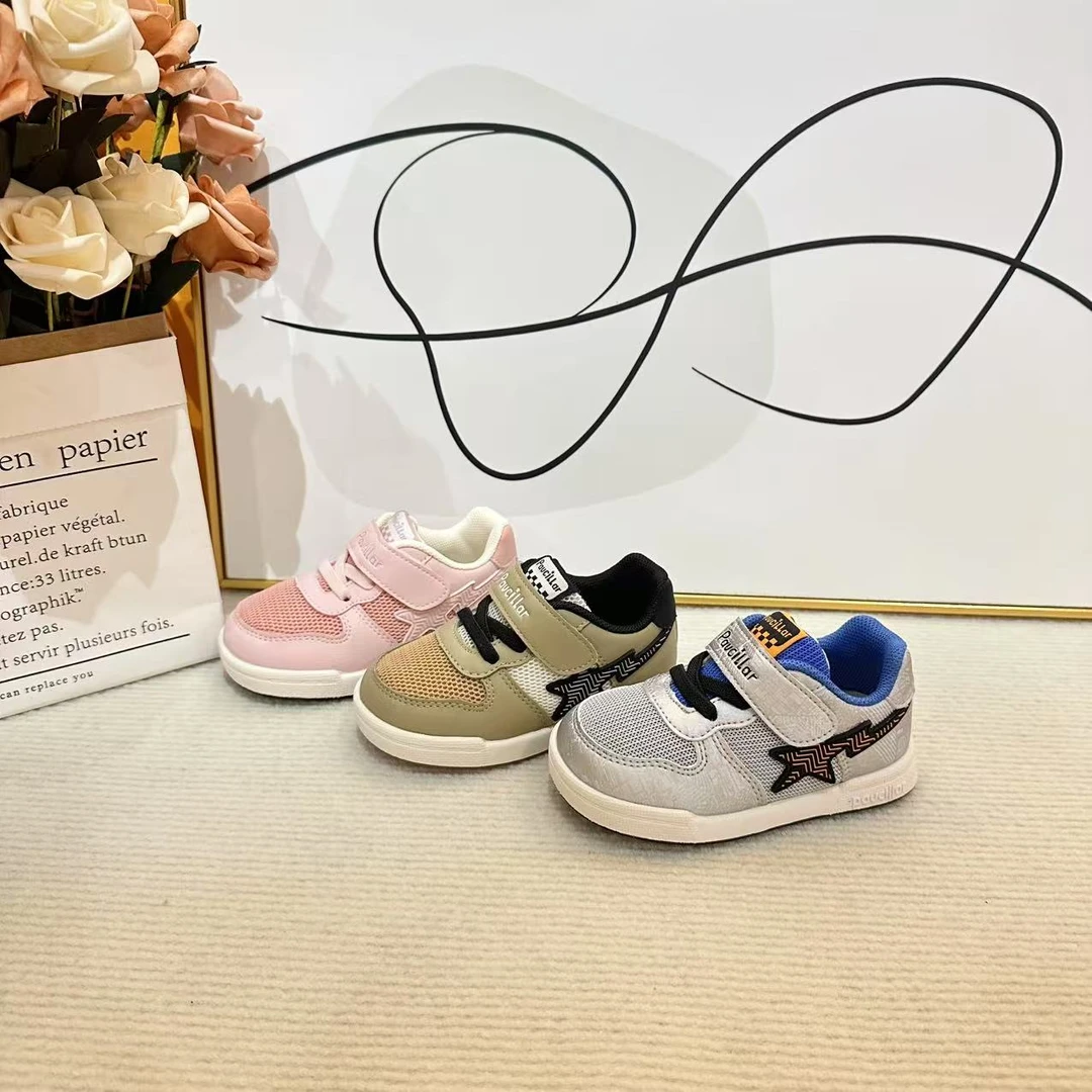 【PAUCILLAR普西拉】春季板鞋/2025/稳步鞋防踢防滑运动鞋机能鞋