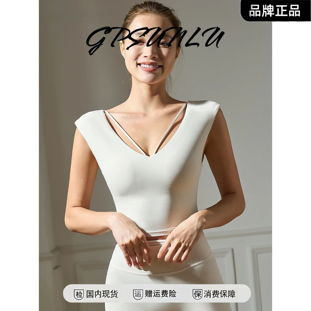 gpsunlu性感深V领普拉提瑜伽背心速干运动内衣防震透气健身文胸