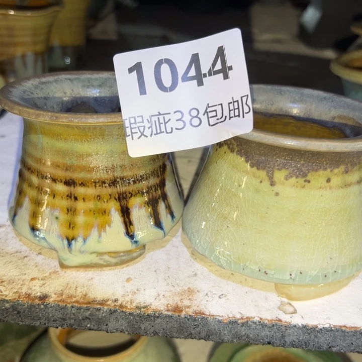 厂家直销瑕疵福利