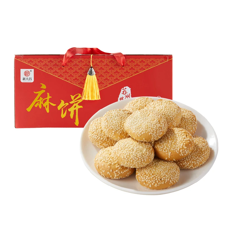 新大昌麻饼礼盒 1kg