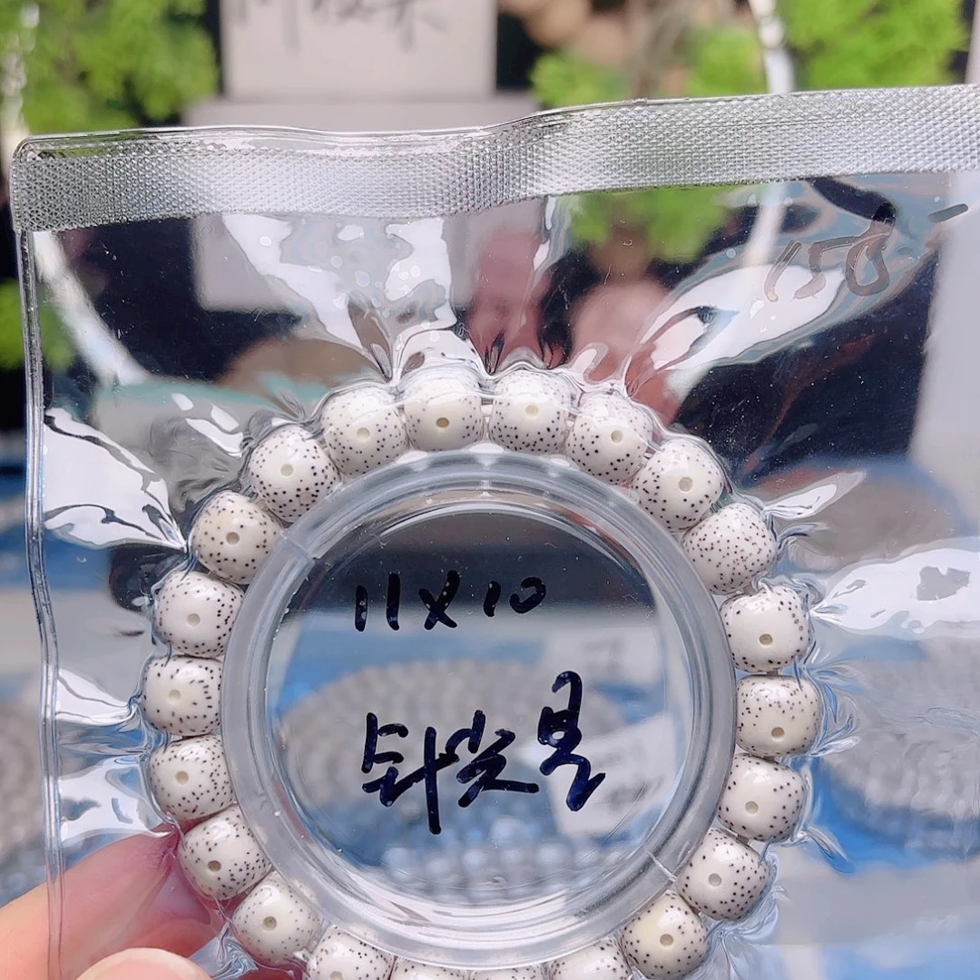星月菩提把件星月