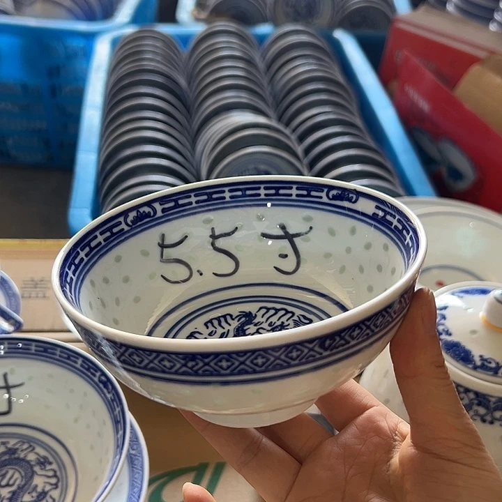 青花玲珑5.5寸的饭碗