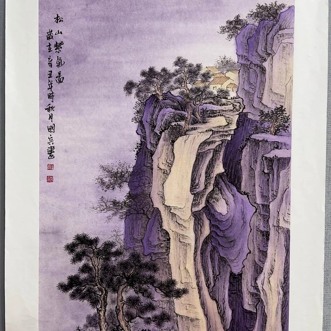 国画莫国宾精品佳作