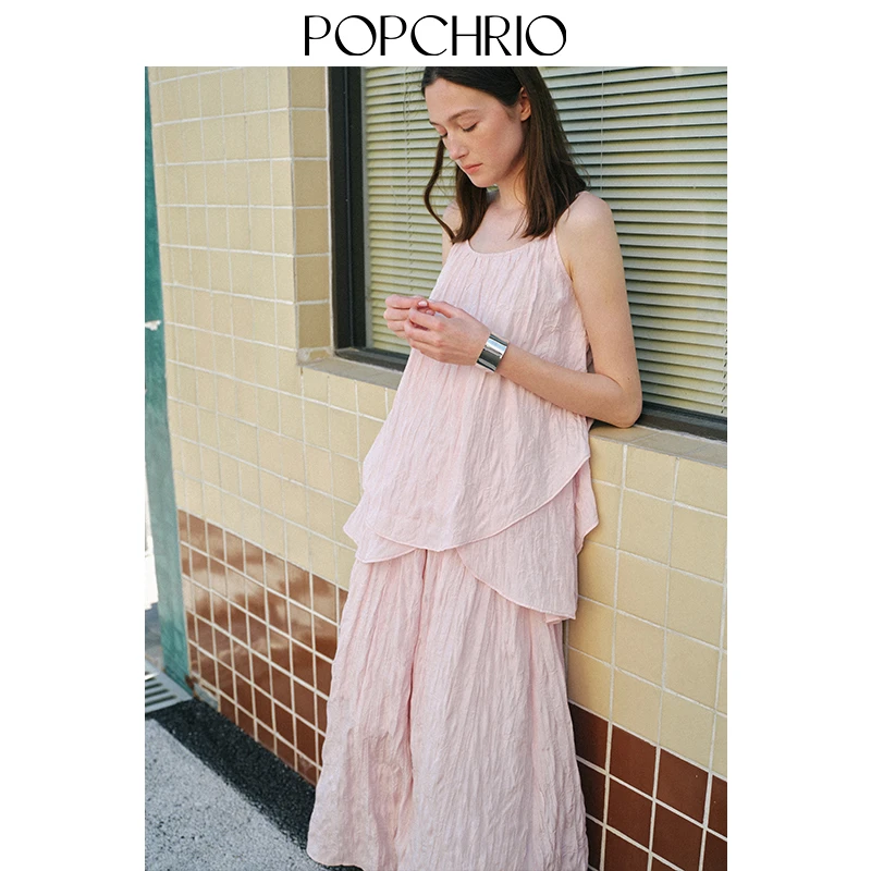 POPCHRIO欧可芮◆设计感不规则一字领吊带背心垂坠感半身裙套装