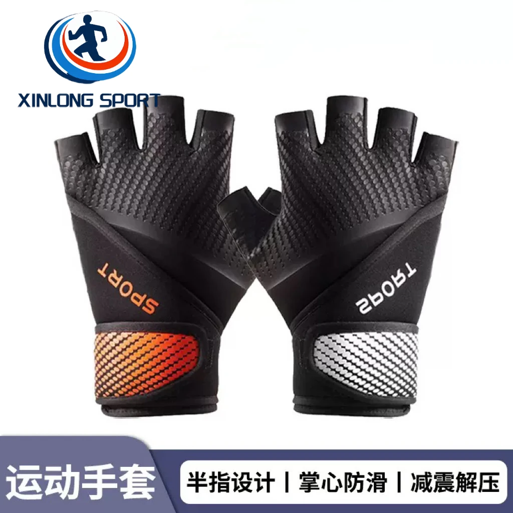 信龙【加长护腕】健身半指手套男透气锻炼加压耐磨防滑撸铁单杠手套