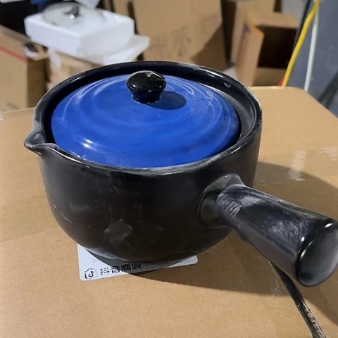 微瑕，明火。口径14，高8配盖子，