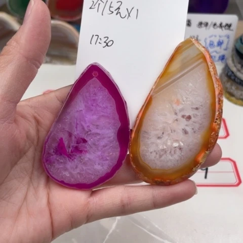 未镶嵌玛瑙/玉髓珠宝奇石瞧**瑟