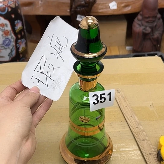 瓷片摆件工艺品瓷器摆件777