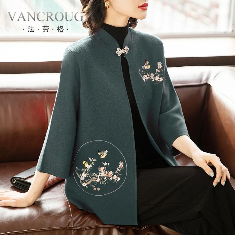 法劳格中老年妈妈秋装外套小香风新款中年妇女洋派开衫老钱风女装