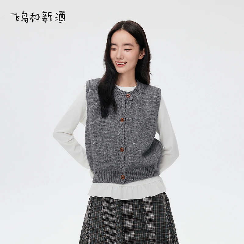 【立子专属】飞鸟和新酒轻薄款无袖针织开衫女秋季灰色百搭无袖毛衣