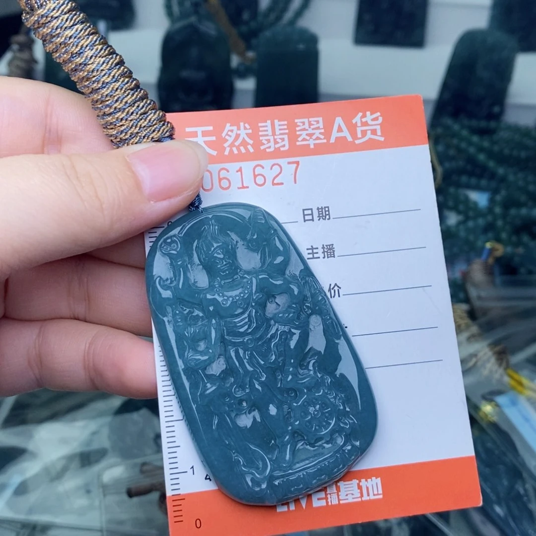 翡翠未镶嵌颈饰