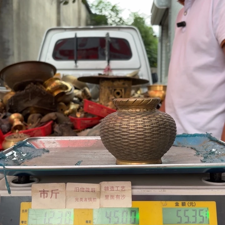 207 铜器物品理性消费