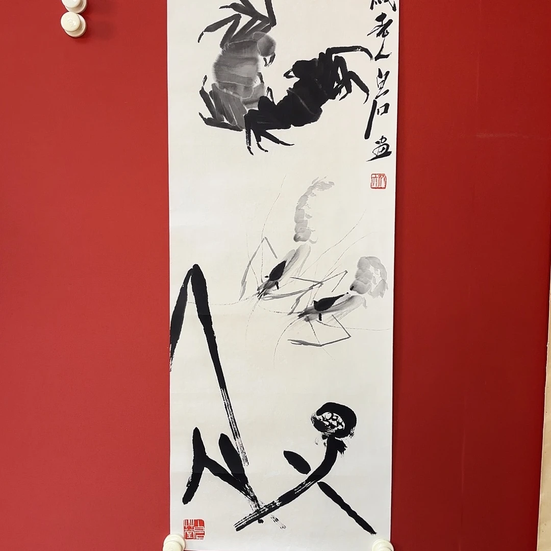 书法齐老师国画精品