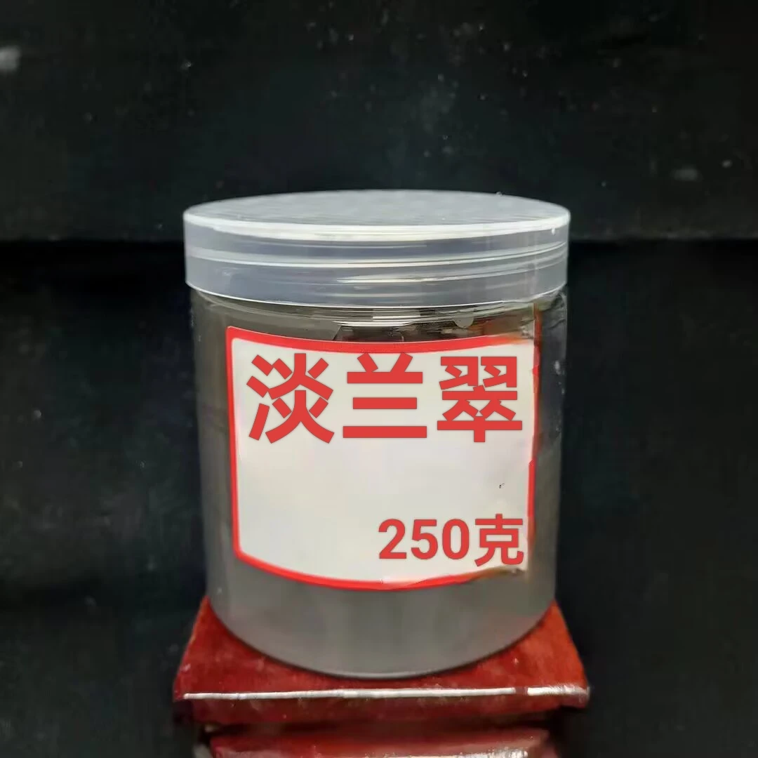 2号料淡兰翠陶瓷釉下彩绘画青花料250克