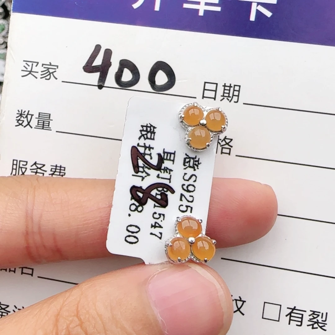 翡翠戒指银S925镶嵌戒指
