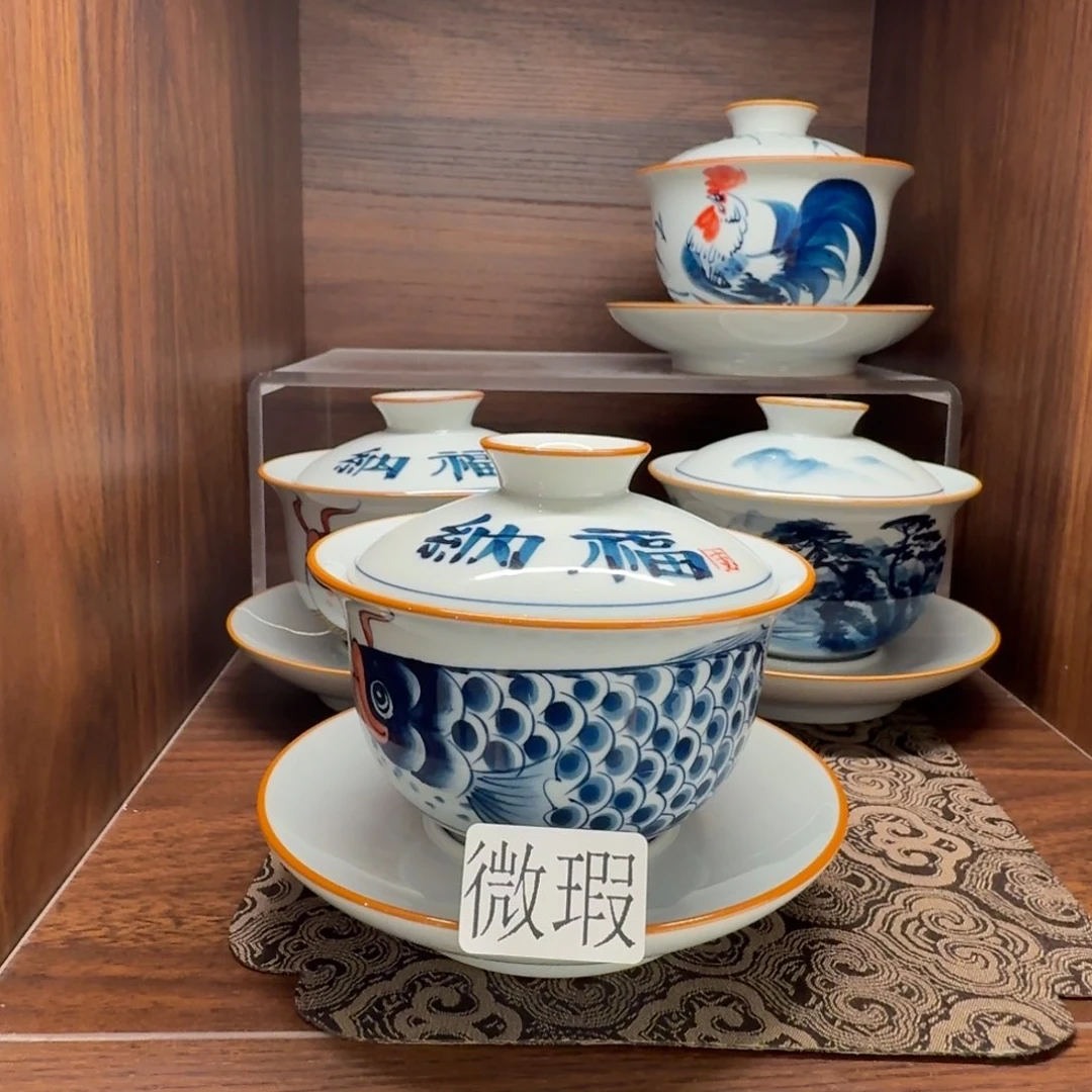 釉下手绘茶具微瑕