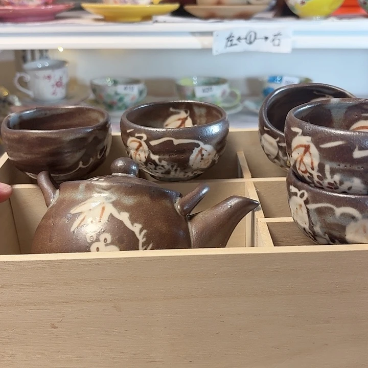 瓷片只野茶杯套装