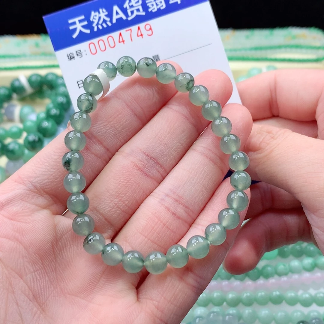 【闪购商品】项链未镶嵌翡翠缅甸天然A货翡翠