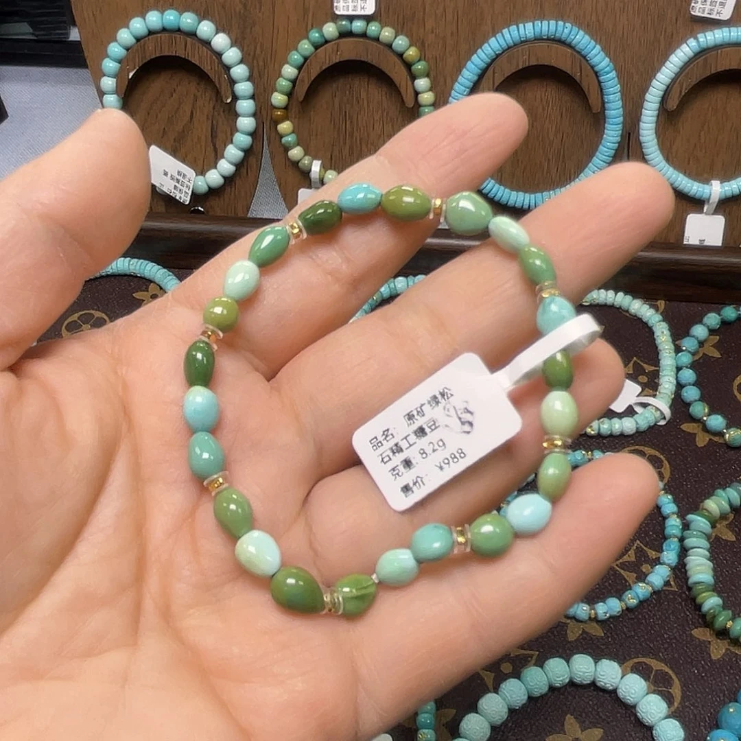 绿松石未镶嵌珠宝奇石019