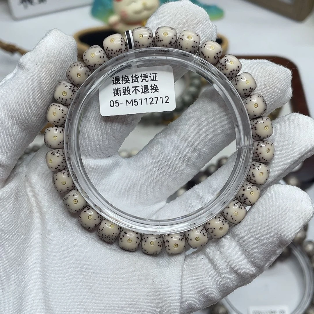 吊坠星月菩提8×7M22