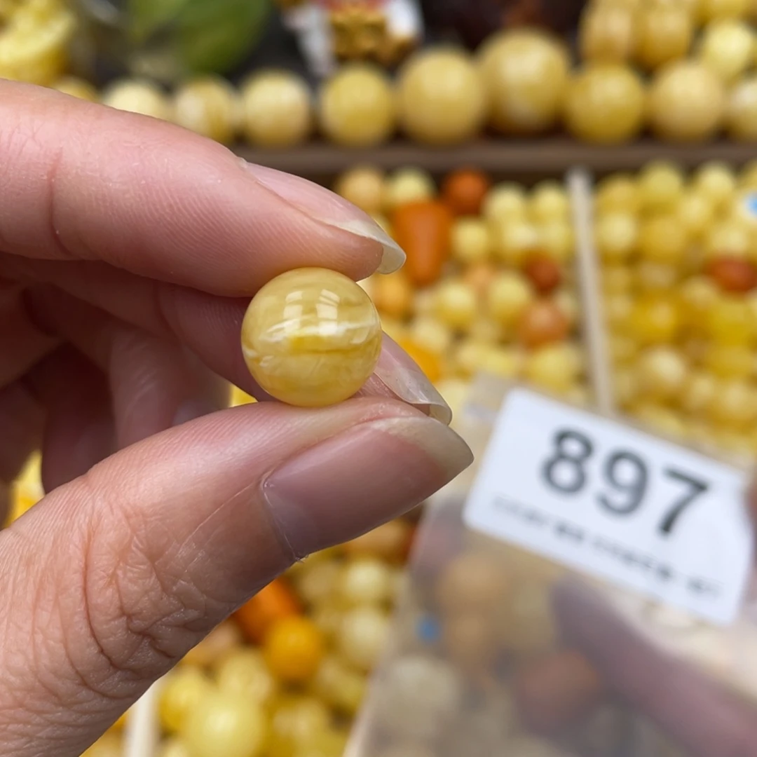 未镶嵌蜜蜡珠宝奇石11.9