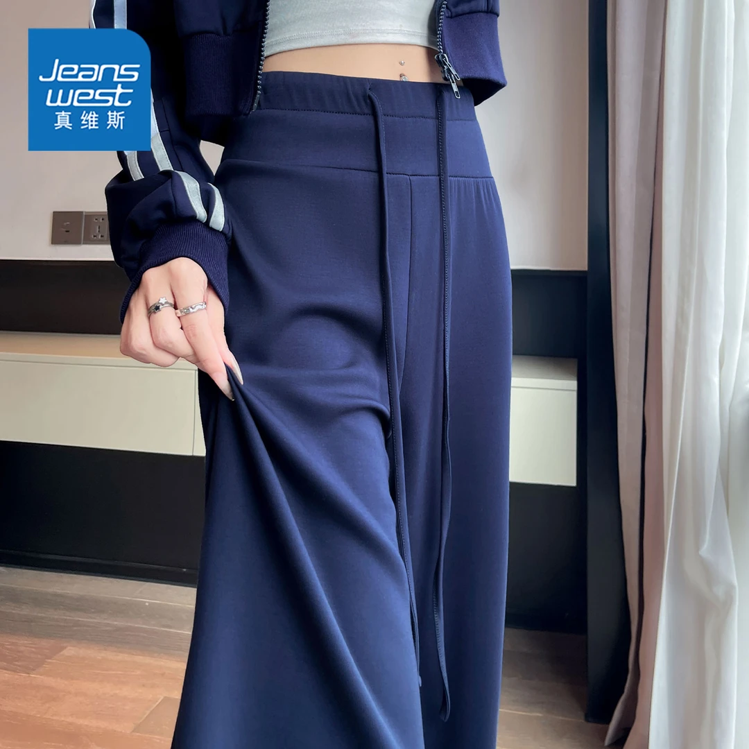 真维斯藏青色运动阔腿裤女秋季2025新款休闲卫裤高腰收腹梧桐裤子