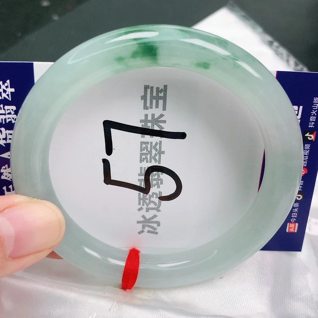 翡翠手镯未镶嵌缅甸天然A货翡翠