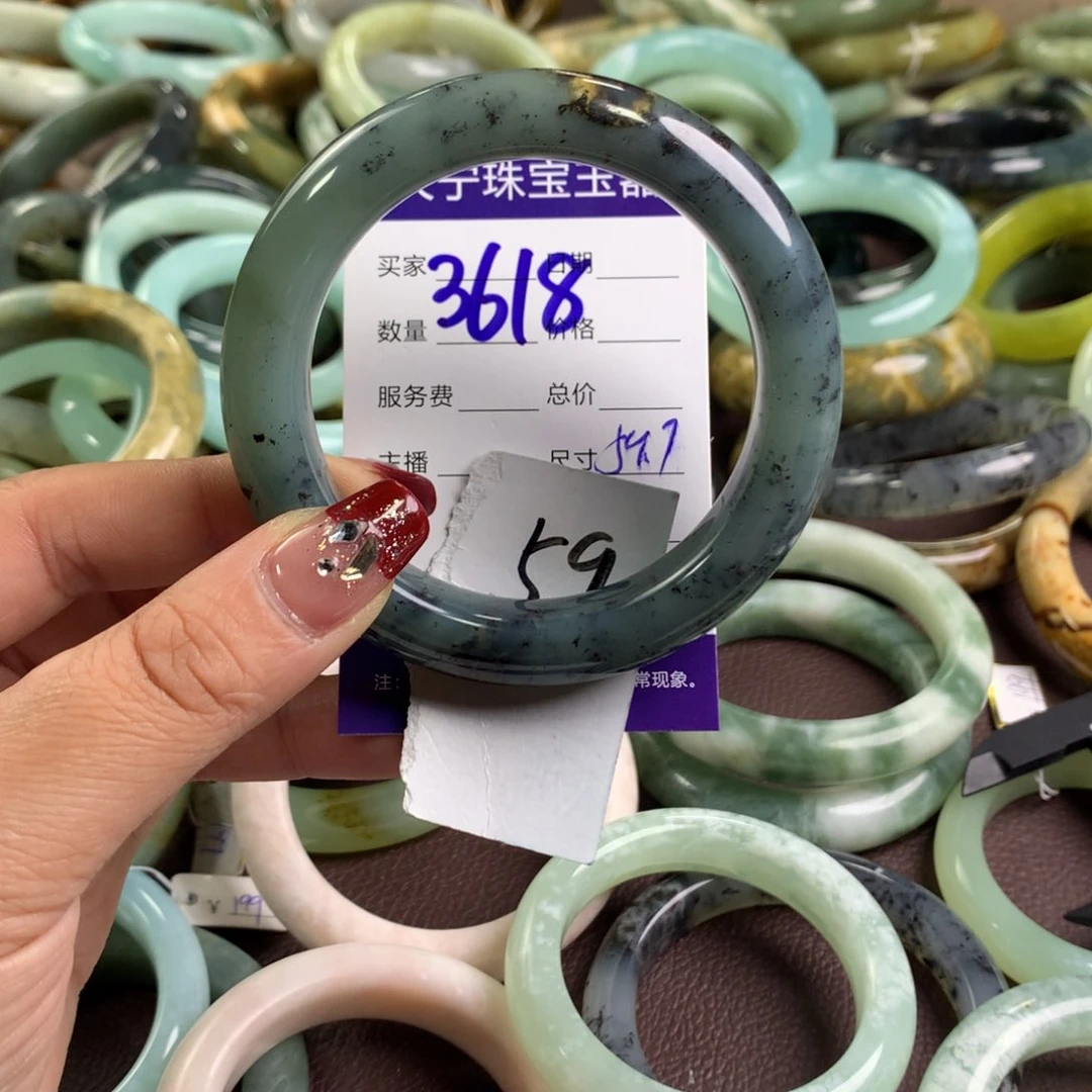 蛇纹石玉手镯未镶嵌3618